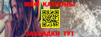 каннабис Ирбит