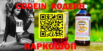 mix Изобильный