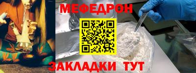 mix Изобильный
