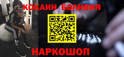 mix Изобильный
