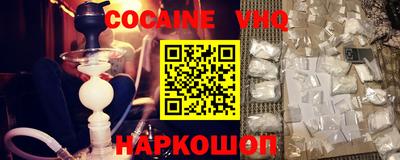 каннабис Ирбит