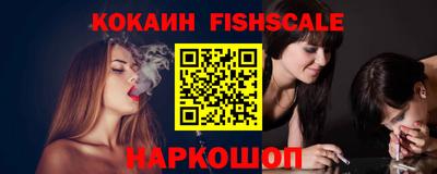 mix Изобильный