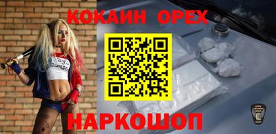 каннабис Ирбит