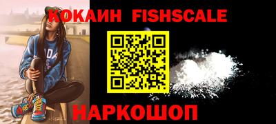 каннабис Ирбит