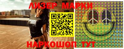 mix Изобильный