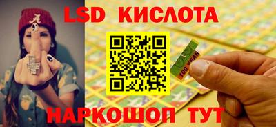 ешки Ипатово
