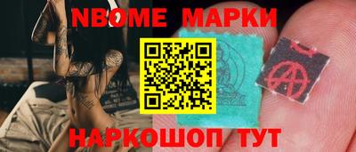 каннабис Ирбит