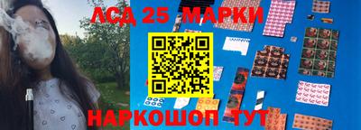 каннабис Ирбит