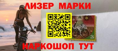 каннабис Ирбит