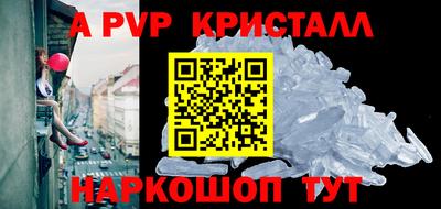 каннабис Ирбит