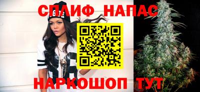 ешки Ипатово
