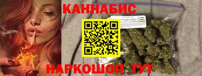 ешки Ипатово