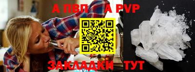 mix Изобильный