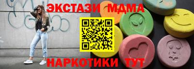 ешки Ипатово