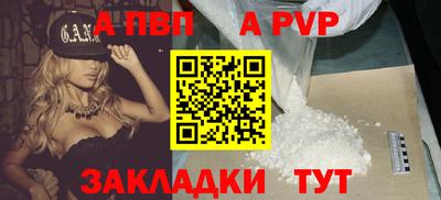 mix Изобильный