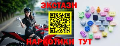 mix Изобильный