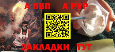 ешки Ипатово