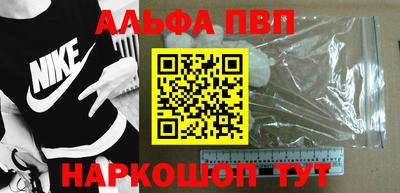 ешки Ипатово