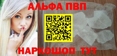 каннабис Ирбит