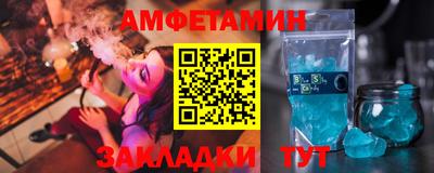 mix Изобильный