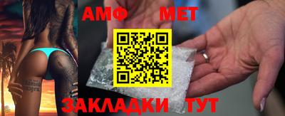 ешки Ипатово