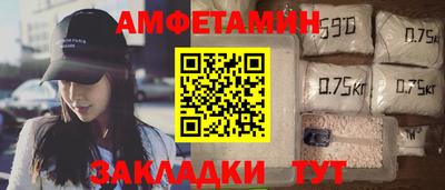 ешки Ипатово