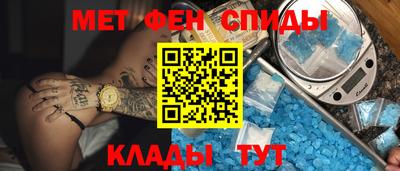 каннабис Ирбит