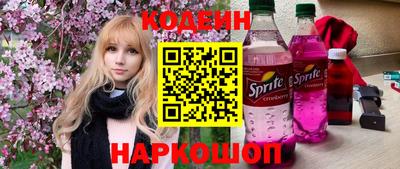 mix Изобильный