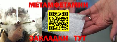 mix Изобильный