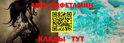 ешки Ипатово
