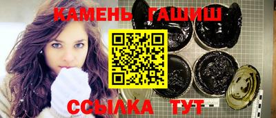 ешки Ипатово