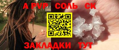 mix Изобильный