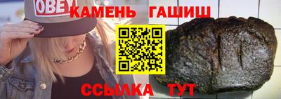 каннабис Ирбит