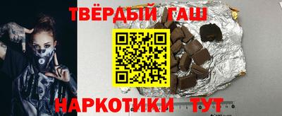mix Изобильный