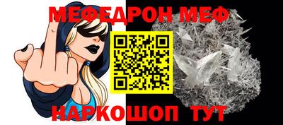каннабис Ирбит