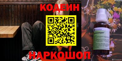 mix Изобильный