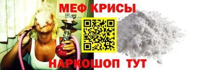 каннабис Ирбит