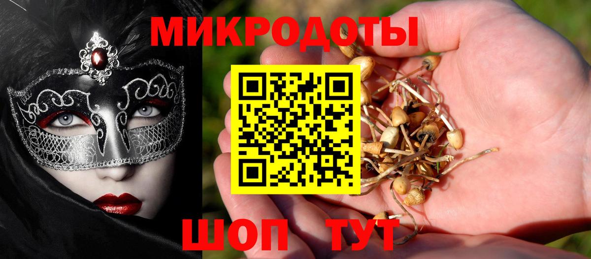 Где купить наркотики?  Котлас  Марихуана  Вход с VPN  Гашиш  НБОМе  Меф   COCAIN  Канабис 
